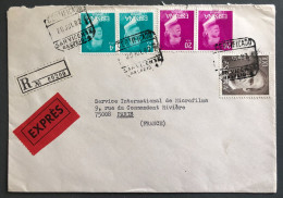 Espagne, Divers Sur Enveloppe Par Exprès De San Vicente 20.7.1982 - (A1175) - Covers & Documents