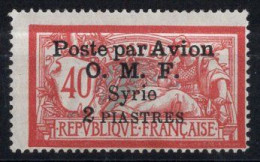 SYRIE Timbre-poste Aérienne N°10(*) Neuf Sans Gomme TB Cote 47€00 - Poste Aérienne