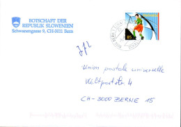 SUISSE SEUL SUR LETTRE DE BERN 2008 - Briefe U. Dokumente