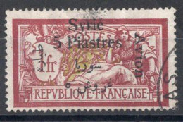 SYRIE Timbre-poste Aérienne N°24 Oblitéré Cote 9€00 - Poste Aérienne