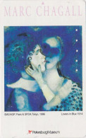 RARE TC JAPON / 430-16694 - PEINTURE France & Belarus - MARC CHAGALL - LOVERS IN BLUE - JAPAN Free Phonecard - 1971 - Painting