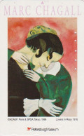 RARE TC JAPON / 430-16693 - PEINTURE France & Belarus - MARC CHAGALL - LOVERS IN ROSY - JAPAN Free Phonecard - 1972 - Painting