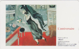 RARE TC JAPON / 1110-011 - PEINTURE France & Belarus - MARC CHAGALL - L'ANNIVERSAIRE - JAPAN Phonecard - 1973 - Pittura