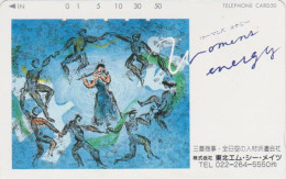 RARE TC JAPON / 410-8818 - PEINTURE France & Belarus - MARC CHAGALL - JAPAN Free Phonecard - 1974 - Peinture