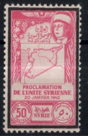 SYRIE Timbre-poste Aérienne N°104* Neuf Charnière TB Cote 3€50 - Poste Aérienne