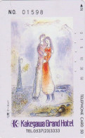 RARE TC JAPON / 110-011 - PEINTURE France & Belarus - MARC CHAGALL - MARIES TOUR EIFFEL - JAPAN Phonecard - 1976 - Pittura