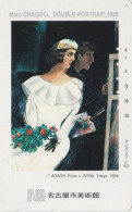 RARE TC JAPON / 290-41549 - PEINTURE France & Belarus - MARC CHAGALL - DOUBLE PORTRAIT - JAPAN Free Phonecard - 1977 - Pintura