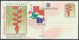 îles Salomon 2000 - Entier Postal Sur Aérogramme. Expo Hong Kong .Theme: "Orchidée"-"Cascades" ...  (VG) DC-11883 - Salomon