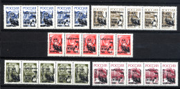 MARI 199?, 5 Bandes De 5 Valeurs, Surcharges Sur URSS / SU / RUSSIA, Faune. Rmar - Altri & Non Classificati