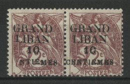 GRAND LIBAN N° 1 Ba Cote 130 € PAIRE AVEC VARIETE "NTIEMES" Tenant à Un Timbre Normal Neuf * (MH) Type Blanc - Neufs