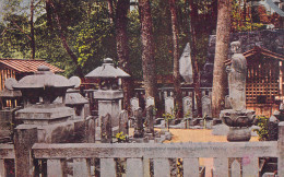 JAPON - Temple - Tokyo - Carte Postale Ancienne - Autres & Non Classés