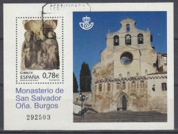 ESPAÑA 2010 Nº 4611 USADO - Used Stamps