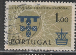 PORTUGAL 1265 // YVERT 881 // 1960 - Oblitérés