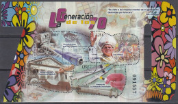 ESPAÑA 2017 Nº 5157 USADO - Used Stamps