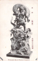 JAPON - Wind God One Of National Treasures - Carte Postale Ancienne - Otros & Sin Clasificación