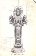 JAPON - Dieu Ou Statue Boudhiste - Religion - Carte Postale Ancienne - Autres & Non Classés