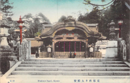 JAPON - Fushimi Inari - Kyoto - Carte Postale Ancienne - Otros & Sin Clasificación