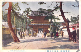 JAPON - The Sengakuji Tokyo - Carte Postale Ancienne - Otros & Sin Clasificación