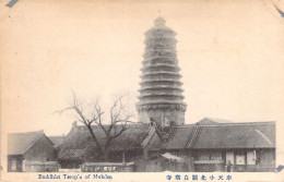 JAPON - Buddhist Temple Of Mukden  - Carte Postale Ancienne - Otros & Sin Clasificación