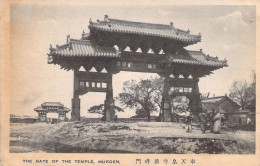 JAPON - The Gate Of The Temple - Mukden  - Carte Postale Ancienne - Otros & Sin Clasificación