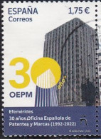 2023-ED. 5648 - 30 Años Oficina Española De Patentes Y Marcas - USADO - Gebruikt