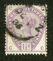 1227 GBX GB 1884 Scott #99 M* (scv $42.50) LOWER BIDS 20% OFF - Neufs