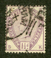1228 GBX GB 1884 Scott #99 M* (scv $42.50) LOWER BIDS 20% OFF - Unused Stamps