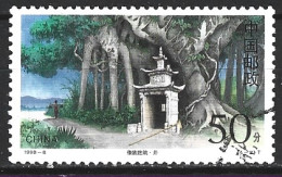 CHINE. N°3572 Oblitéré De 1998. Puit. - Usados