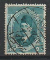 Egypte Y/T 90 (0) - Used Stamps