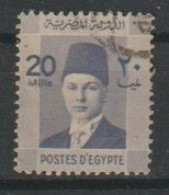 Egypte Y/T 195A (0) - Used Stamps