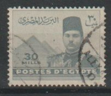 Egypte Y/T 213 (0) - Used Stamps