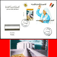 LIBYA 1976 Gaddafi Revolution With Oil Petroleum (s/s FDC) - Petrolio