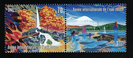 2003 Fresh Water  Michel NT-GE 470-471 Stamp Number NT-GE 412a Yvert Et Tellier NT-GE 482-483 Xx MNH - Nuovi