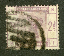 1239 GBX GB 1884 Scott #100 M* (scv $77.50) LOWER BIDS 20% OFF - Unused Stamps