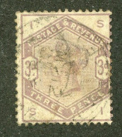 1247 GBX GB 1884 Scott #102 Used (scv $100.) LOWER BIDS 20% OFF - Nuovi