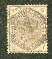 1247 GBX GB 1884 Scott #102 Used (scv $100.) LOWER BIDS 20% OFF - Unused Stamps