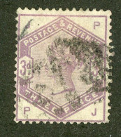 1248 GBX GB 1884 Scott #102 Used (scv $100.) LOWER BIDS 20% OFF - Ongebruikt