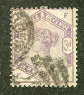 1249 GBX GB 1884 Scott #102 Used (scv $100.) LOWER BIDS 20% OFF - Neufs