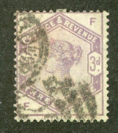 1249 GBX GB 1884 Scott #102 Used (scv $100.) LOWER BIDS 20% OFF - Unused Stamps