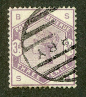 1255 GBX GB 1884 Scott #102 Used (scv $100.) LOWER BIDS 20% OFF - Neufs