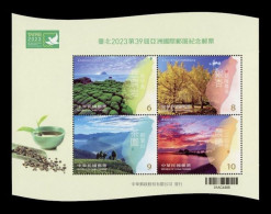 Taiwan 2023 Mih. 4607/10 (Bl.239) Four Seasons MNH ** - Ongebruikt