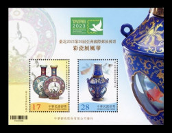 Taiwan 2023 Mih. 4611/12 (Bl.241) Colorful Porcelain MNH ** - Unused Stamps