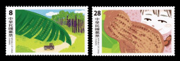 Taiwan 2023 Mih. 4623/24 Taiwan In Literature MNH ** - Unused Stamps