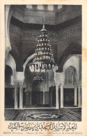 FRANCE - 75 - Paris - Mosquée De Paris - Institut Musulman - Intérieur De La Salle Des Prières - Carte Postale Ancienne - Andere Monumenten, Gebouwen