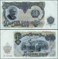 Bulgaria 200 Leva 1951 Pick 87 - Bulgarie