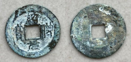 Ancient Annam Coin Thieu Phu Nguyen Bao ( Thieu Phu Group) - Red Copper -THE NGUYEN LORDS (1558-1778) - Vietnam