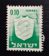 Israël 1965 Definitive - Civic Arms – 0.10(£) Used - Gebraucht (ohne Tabs)