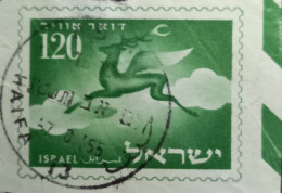 Israël 1952 Deer - Logo Of Isreal Postal Company – 120 Pr Used - Gebruikt (met Tabs)
