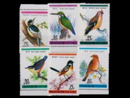 Korea 1988 MNH 6v, Birds, Kingfisher, Eagle, Cross-bill, Stone-chat, Waxwing - Aigles & Rapaces Diurnes