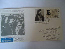 GREECE  COMMEMORATIVE COVERS 1977   MAKARIOS CYPRUS - Escalada